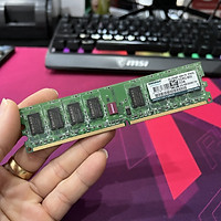 Ram PC Kingmax DDR2 2GB Bus 800MHz - Hàng chính hãng