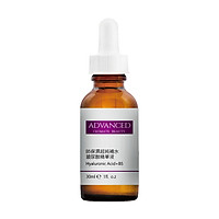 ADVANCED B5 Hyaluronic Acid+B5 (30ml)