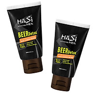 Combo 2 tuýp Kem rửa mặt nam Hasi Kokeshi - Beer Detox Facial Cleanser For Men
