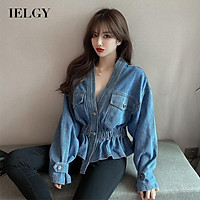 Áo Khoác Bò IELGY Cho Nữ, Áo Ngắn Tay, Cổ Chữ V, Dáng Ôm, Màu Xanh, Ôm Sát, Tay Dài