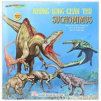 Công Viên Khủng Long – Khủng Long Chân Thú – Albertosaurus