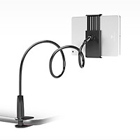 Giá Đỡ Kẹp Điện Thoại, Máy Tính Bảng Có Chân Kẹp Đầu Giường, Cạnh Bàn Hàng Chính Hãng Tamayoko