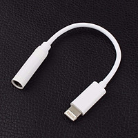 Cáp chuyển đổi dùng cho tai nghe iphone 7, 8, iphone X