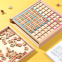Folding Sudoku Chess Table Game Toy Early Educational Family Party Toy Wooden Chess Children Game Intelligence