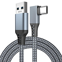 Braided Material + Aluminum Vr Glasses Equipment Cable Usb Port Type A To C For Oculus Mission