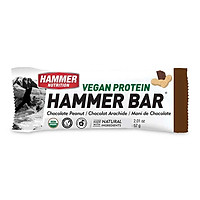 Hộp 12 Bánh Protein Dành Cho Người Ăn Chay Hammer Vegan Protein Bar
