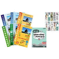 Combo Trọn Bộ Giáo Trình Hán Ngữ Phiên Bản Mới (6 cuốn) Và Bí Kíp Đánh Hàng