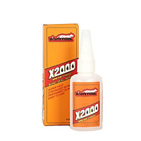 Keo dán siêu dính X2000 (50g) dán gỗ, sắt, sứ, kim loại đa năng