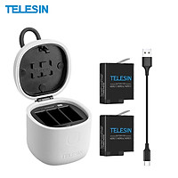 Bộ Hộp Sạc Pin Máy Ảnh TELESIN Cho GoPro Hero 5/6/7 - Kèm 2 Pin Và Cáp Sạc