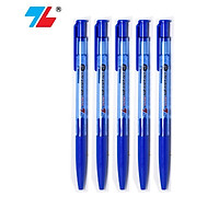 Combo 5 cây bút bi Thiên Long - TL023 màu xanh