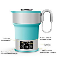 Xiaomi Youpin Life Element Ấm đun nước điện Gấp Du lịch Ấm đun nước Silicone Cắm trại Ấm đun nước Ấm pha trà Gia đình Ấm đun nước mini 600ML