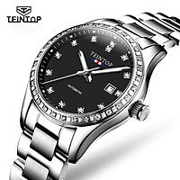 Đồng hồ nữ Teintop T8686-3 chính hãng Mỹ
