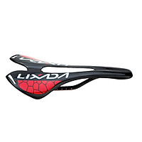 Yên Xe Đạp Sợi Carbon Siêu Nhẹ Lixada - Đen Bóng