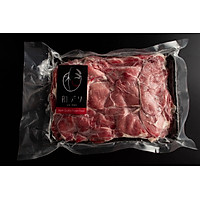 BẮP BÒ ÚC CẮT LÁT 500G