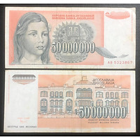 Tiền châu Âu 50.000.000 dinara của Nam Tư, quốc gia không còn tồn tại