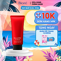 BIORE UV ATHLIZM ESSENCE – TINH CHẤT CHỐNG NẮNG VẬN ĐỘNG CHUYÊN NGHIỆP