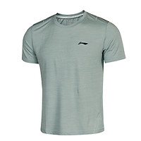 Li-Ning áo thể thao nam ATSQ249-2