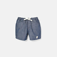 Quần short linen cho bé trai BAA BABY kiểu dáng basic từ 1-7 tuổi - BT-QU04N