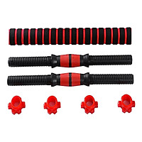 Anti-slip Dumbbell Handle Connect Joint Barbells Bar Extender Collar