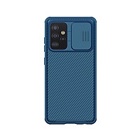 Ốp lưng Samsung Galaxy A52/A72 5G NILLKIN CamShield Pro Case - Hàng Nhập Khẩu