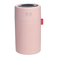 Ultrasonic Cool Mist Humidifier for Bedroom, Night Light, Whisper-Quiet Operation, Automatic Shut-Off