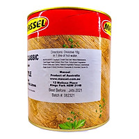 Hạt nêm Massel Classic hương vị Bò 100% không chứa bột ngọt (2.5 Kg - Ăn chay được) - Nhập khẩu Australia