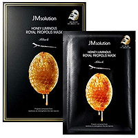 Combo 5 Mặt Nạ mật ong JM Solution Honey Luminous Royal Propolis (30ml) x5