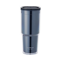 Ly Nhựa 2 Lớp LocknLock 900ml HAP502