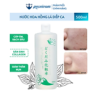 Nước Hoa Hồng Chiết Xuất Từ Lá Diếp Cá Dokudami Natural Skin Lotion Cấp Ẩm Giảm Mụn Chai 500ml Poseicom 4571243111014