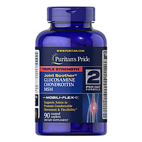 Thực Phẩm Chức Năng - Viên Uống Hỗ Trợ Xương Khớp Puritan'S Pride Triple Strength Glucosamine, Chondroitin & Msm (90 Viên)