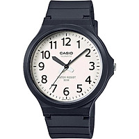 Đồng Hồ Nam Dây Nhựa Casio MW-240-7BVDF (40mm)