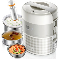 Hộp Cơm Trưa Điện Tử Tự Động Ba Ngăn Chống Dính Bear DFH-A20D1 - Dung Tích 2L