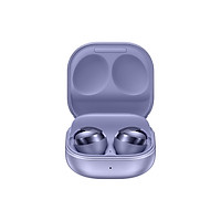Tai Nghe Bluetooth True Wireless Samsung Galaxy Buds Pro - Hàng Chính Hãng