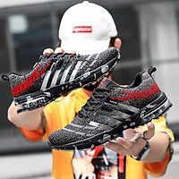 Giày thể thao Adidas chạy bộ năng động dành cho nam