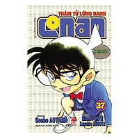 Thám Tử Lừng Danh Conan Bộ Đặc Biệt – Tập 37 (Tái Bản)
