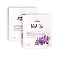 Mặt nạ tinh chất Nhuỵ hoa Nghệ tây Laura Sunshine Safron Mask hộp 5 miếng