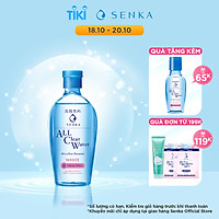 Nước tẩy trang SENKA A.L.L. CLEAR WATER Micellar Formula White 230ml
