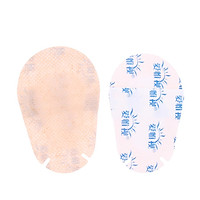 20 Pieces Disposable Adhesive Bandages Eye Patches for Kids with Lazy Eye - 07