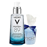 Bộ Dưỡng Chất Khoáng Cô Đặc Phục Hồi Và Nuôi Dưỡng Da Vichy Mineral 89 (50ml) + Tặng Khăn Tắm Vichy - VVN00223