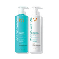 Bộ Dầu Gội & Xả Suôn Mượt Morocaanoil Smoothing 500ml - Chính Hãng