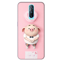Ốp lưng nhựa cứng nhám dành cho Oppo RX17 Pro in hình Heo Con Yêu Đời