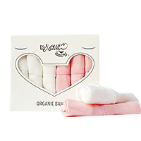 Khăn sữa sợi tre Organic