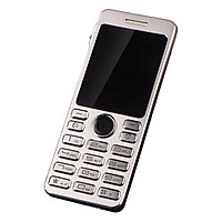 Điện Thoại Suntek Vicool V5 - Hàng Chính Hãng