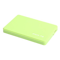 Portable 120GB External 2.5" Hard Drive Disk Plug And Play for Laptop Green