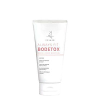 Kem tan mỡ COSNORI Always Fit Bodetox C002