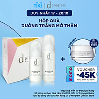 Bộ Sản Phẩm Dưỡng Sáng Cho Da Nhạy Cảm D Program (Nước Cân Bằng Dưỡng Trắng Da MB 125ml + Sữa Dưỡng Trắng Da MB 100ml + Tinh Chất Dưỡng Trắng Da Jelly Essence 60g)