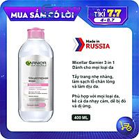 Nước tẩy trang Garnier 3 in 1 dành cho mọi loại da 400ml