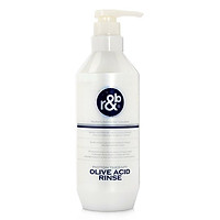 Dầu Xả R&B Collagen (450ml)