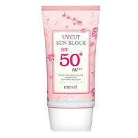 Kem Chống Nắng Enesti SPF 50 PA +++ (40ml)