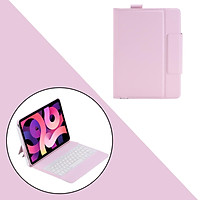 Bluetooth Keyboard Case Cover for iPad Pro 10.5 w/Pen Holder Multi-function